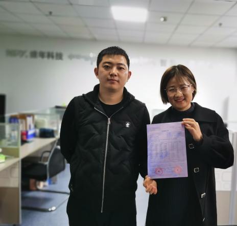 網(wǎng)站建設簽約現(xiàn)場-客戶合影